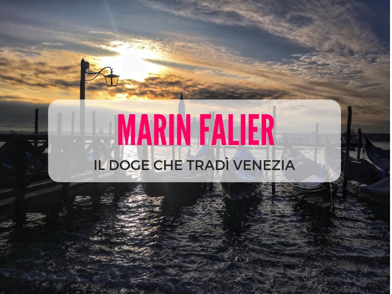 Marin Falier